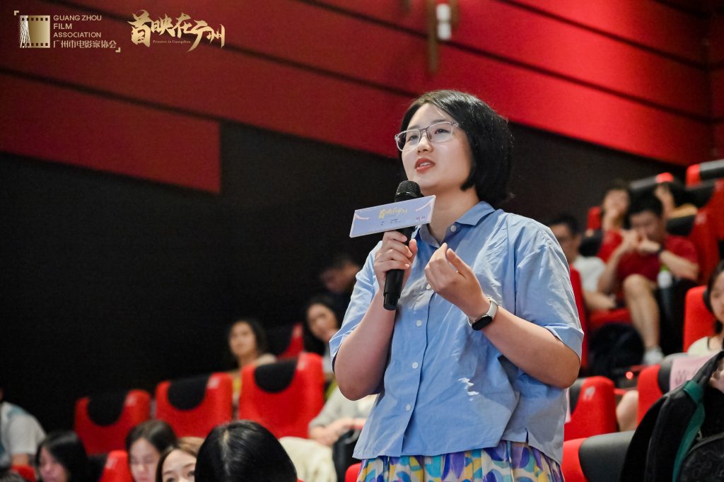 首部女书题材纪录电影《密语者》广州首映礼成功举办