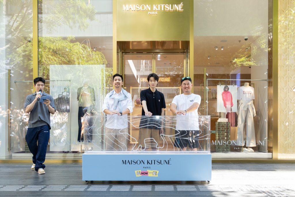 Maison Kitsuné 深圳萬象天地精品店全新開幕