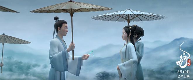 《白蛇：浮生》的“超凡”与“平庸”