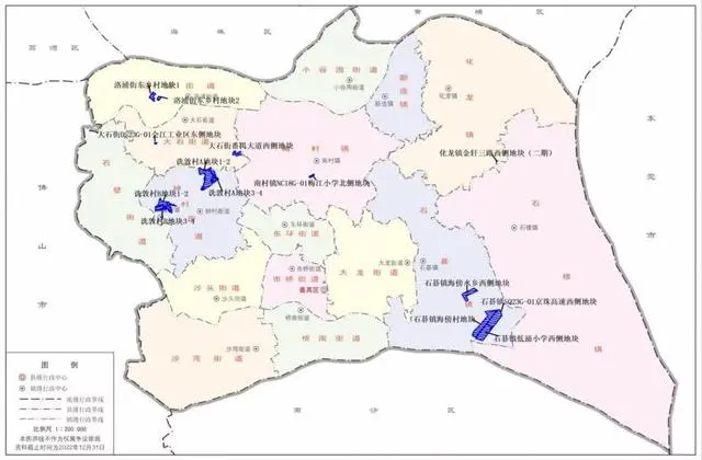 广州番禺拟征收263公顷土地进行成片开发，涉6个街镇