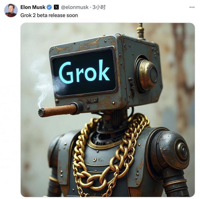 马斯克官宣Grok-2！性能秒杀GPT-4？是否开源成焦点