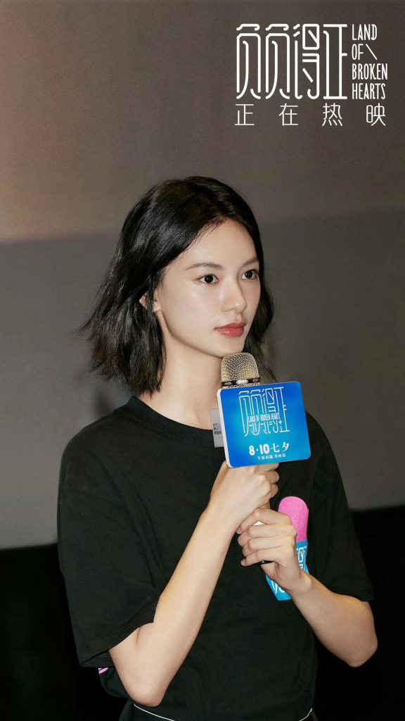 电影《负负得正》全国路演深圳站 朱一龙邱天自由出逃治愈都市空心症