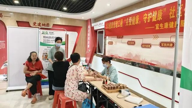 广州荔湾“帮帮康健行”项目走进冲口街道