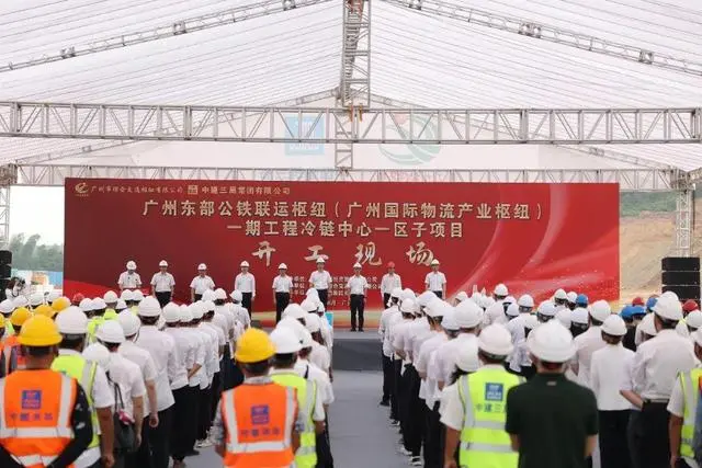 广州增城：这个国家级项目预计明年交付使用