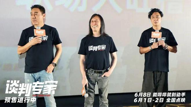 我的电影世界没有“艺术”“商业”之分｜对话邱礼涛