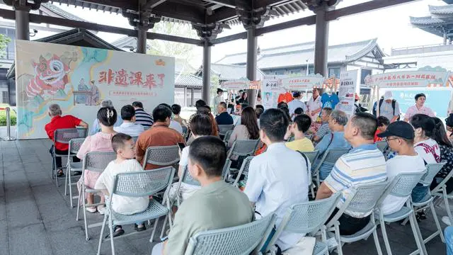上千位市民参与！岭南中医药非遗亮相广州市文化馆