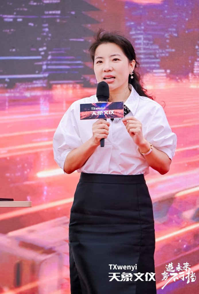 乔迁开业,势不可挡!深圳天象文仪开启发展新篇章