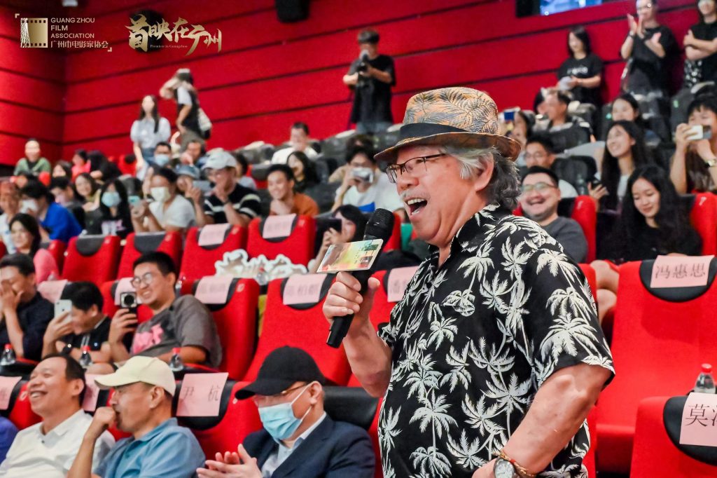 借来的好时光里，一同在人海中漫游——“首映在广州”电影《人海同游》全国首映礼成功举办
