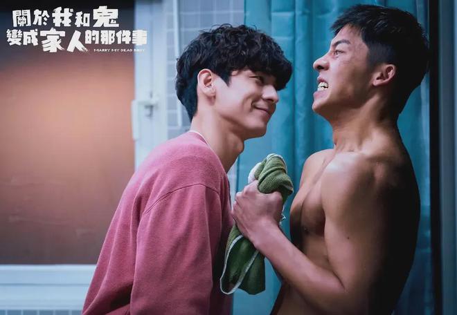 “鬼家人”番外《正港分局》，多少有点狗尾续貂了