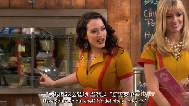 电影字幕翻译，门道太多