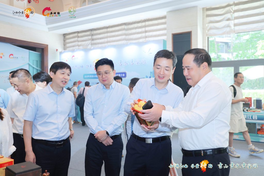 “双区”联动，共赢未来——吉安走进粤港澳大湾区（深圳）文化和旅游招商推介会成功举办