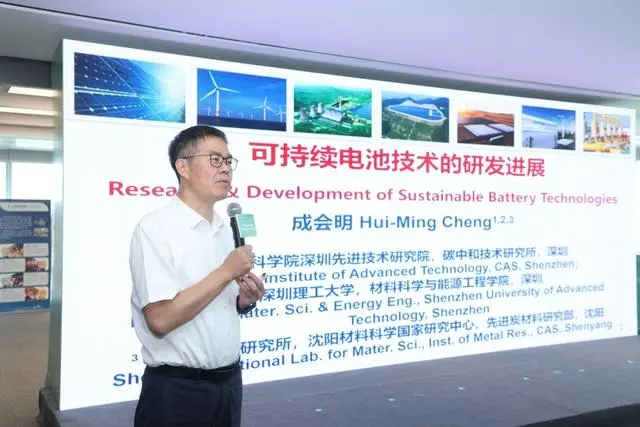 粤港澳大湾区（广州）双碳产业总部企业集聚示范区揭牌