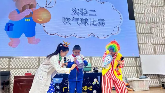 广州将优质科普资源送上雪域高原