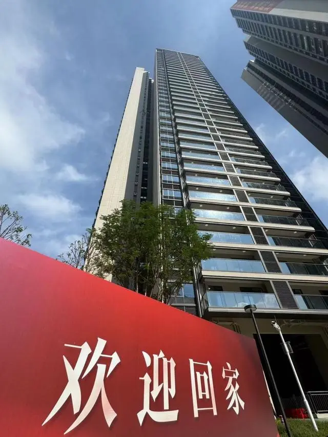 新进度！广州中心城区最大的城市更新项目沥滘改造一期首批复建房交房