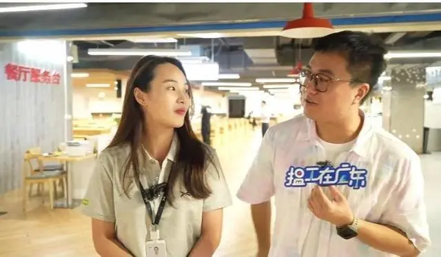 半年组织直播带岗116场，“广州好揾工”让就业“触屏可及”
