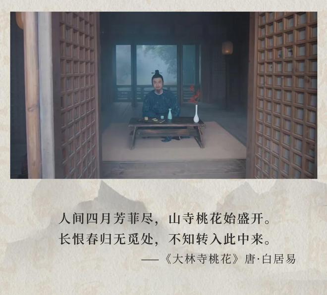 大型历史纪录片《千古风流人物》，看完释怀所有委屈和不甘