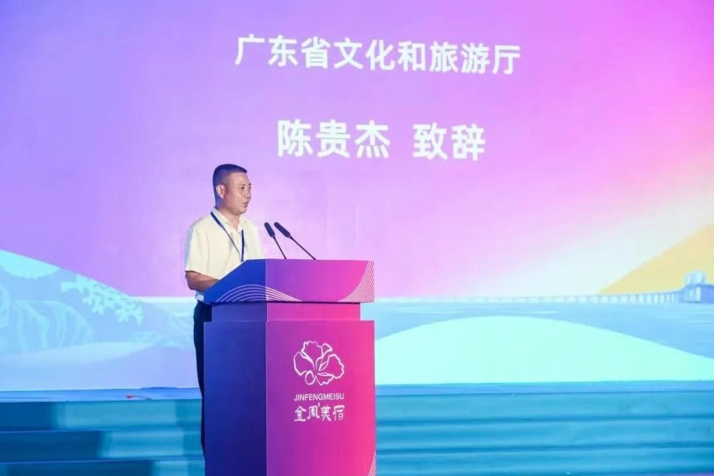 南澳县民宿协会承办!2024首届全国海岛民宿大会在汕头成功举办