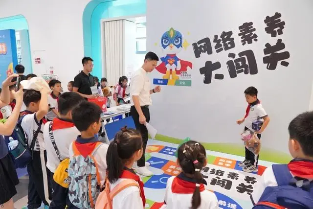 “e起护苗”！广州发起未成年人网络保护倡议