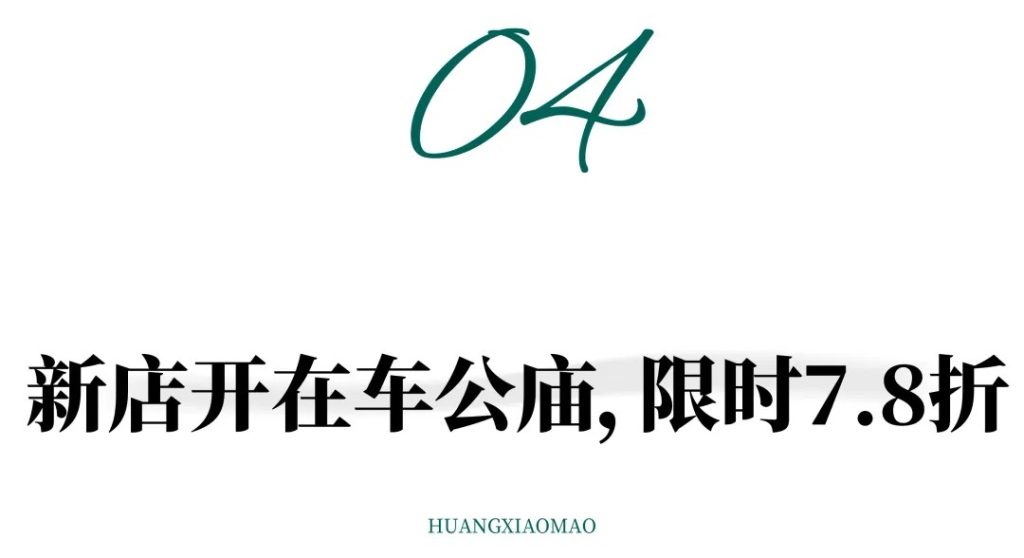 “深圳最能打的湘菜,但有一个缺点”