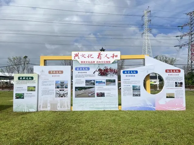 广州市人和镇非遗集中亮相，秀出本土特色文化
