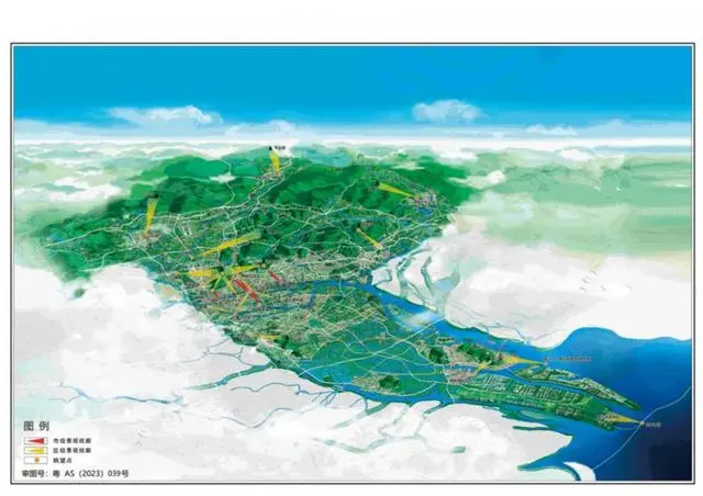 美丽宜居花城 活力全球城市——《广州市国土空间总体规划（2021-2035年）》获批复