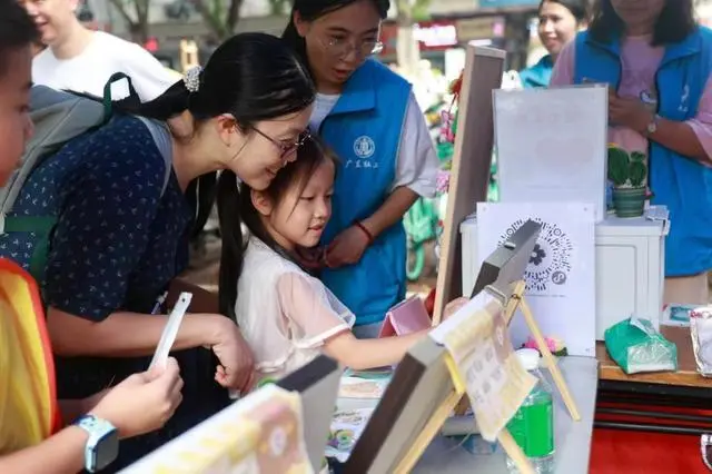 广州越秀光塔街：中医药文化进社区，惠民服务暖人心