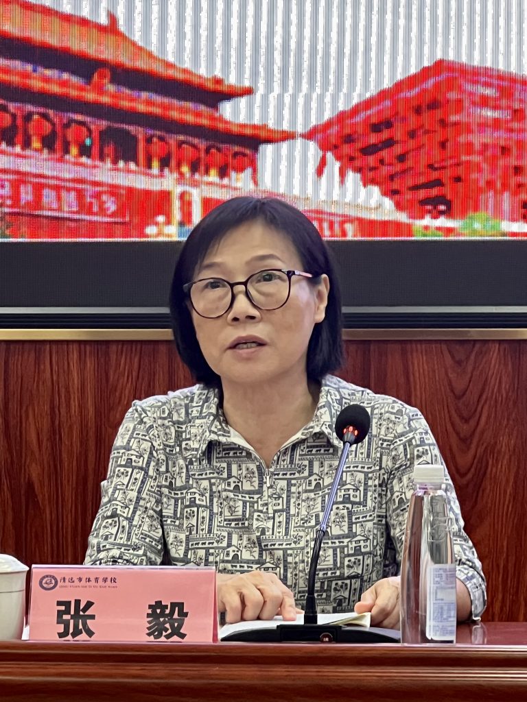 体教融合促发展,合作共赢助提升