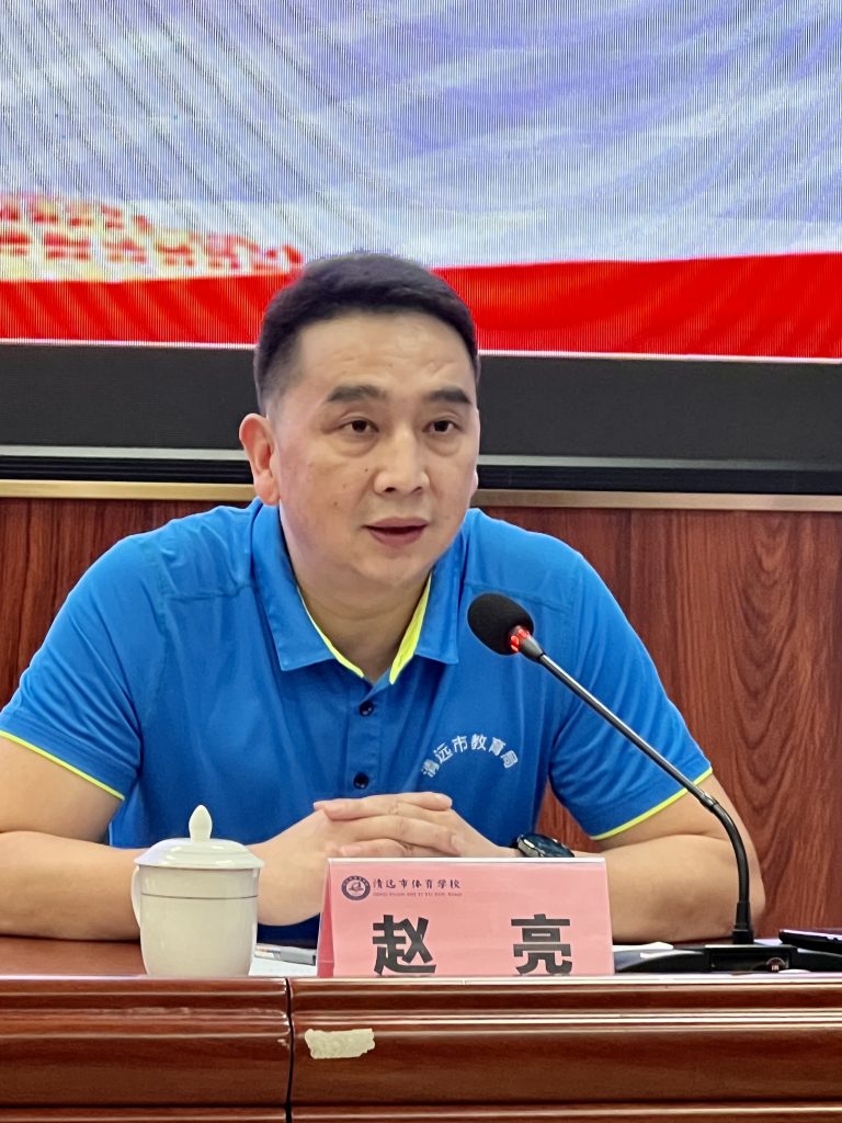 体教融合促发展,合作共赢助提升