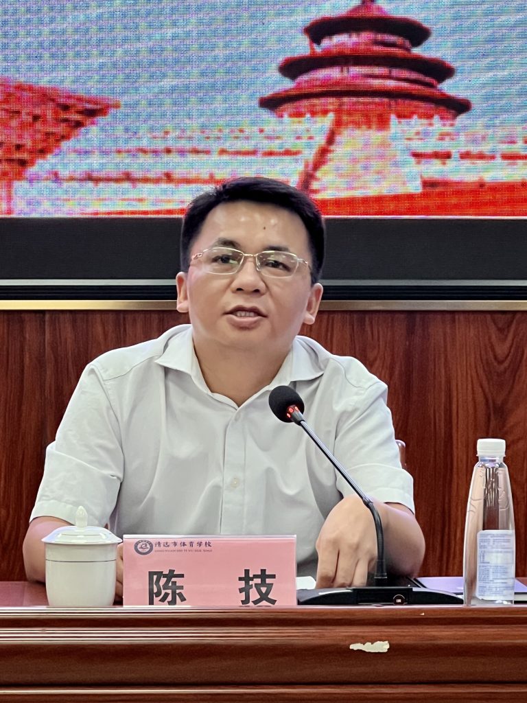 体教融合促发展,合作共赢助提升
