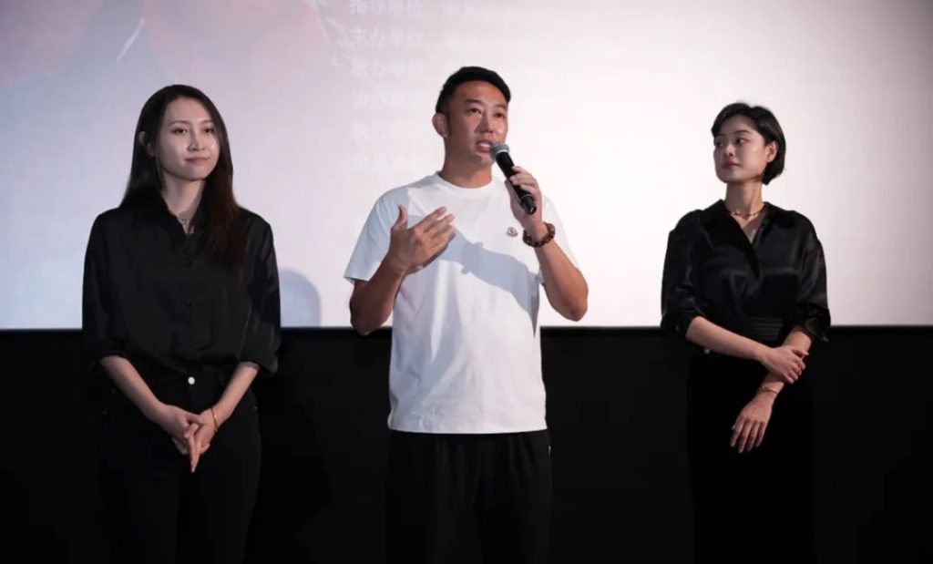 闪耀丝路古都 致敬援疆干部 电影《阿克达拉》西安首映礼圆满举办
