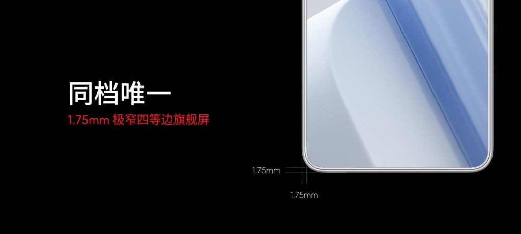 售价 1599 元起!魅族 Lucky 08 AI 手机发布,搭载 100+ 项旗舰级实用 AI 功能