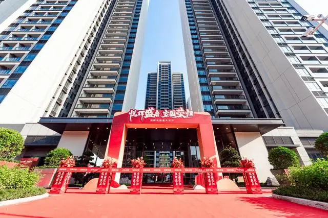 回家！广州黄埔双沙城市更新项目首期回迁房正式交付