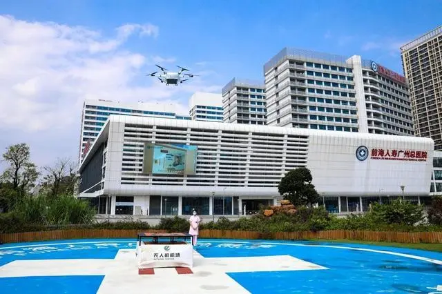 广州增城：首条航线起飞，加速迈向“低空时代”