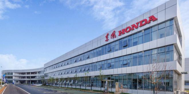 Honda全球首个新能源工厂东风Honda新能源工厂正式投产