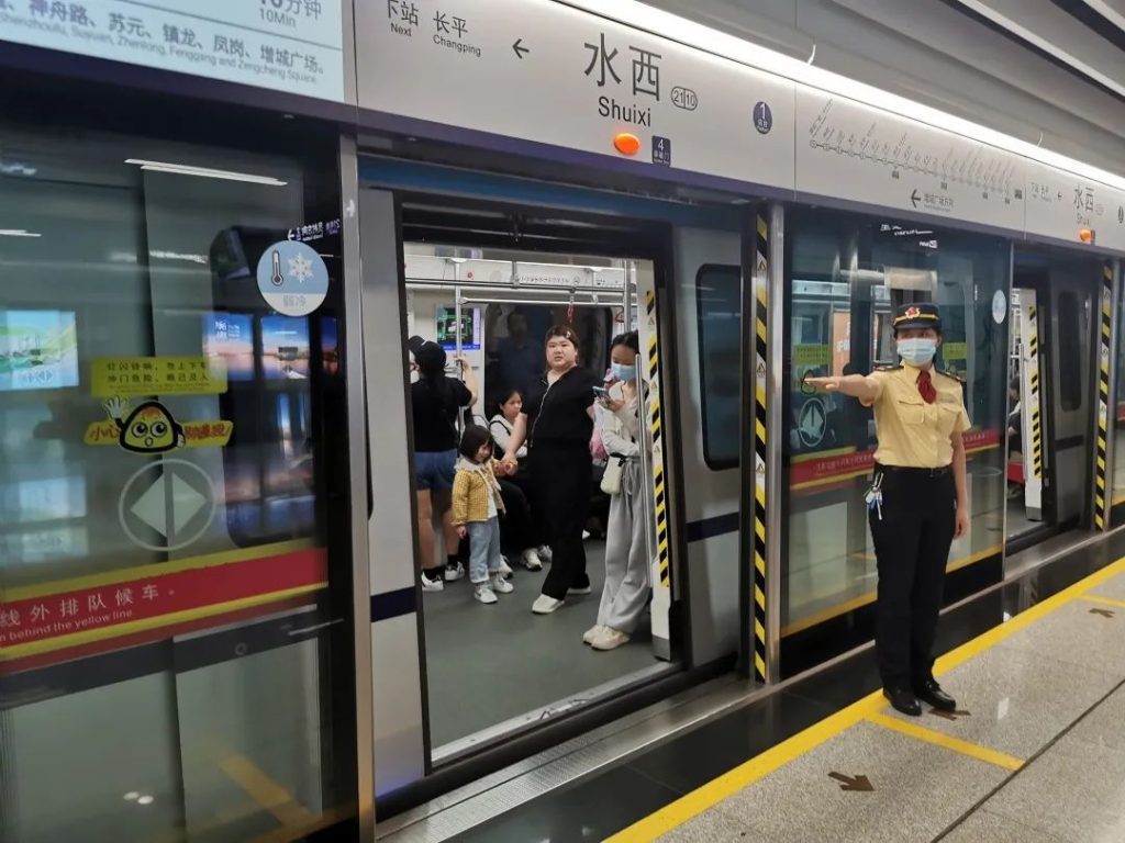 今起，广州地铁这条线周末运营时间有调整