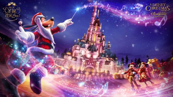 投入香港迪士尼乐园度假区 “A Disney Christmas” 独有节日传统 迎接魔雪奇缘世界首个飘雪圣诞