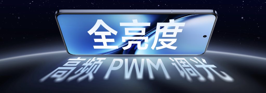 “一超多能”年度高端旗舰,vivo X200系列正式发布