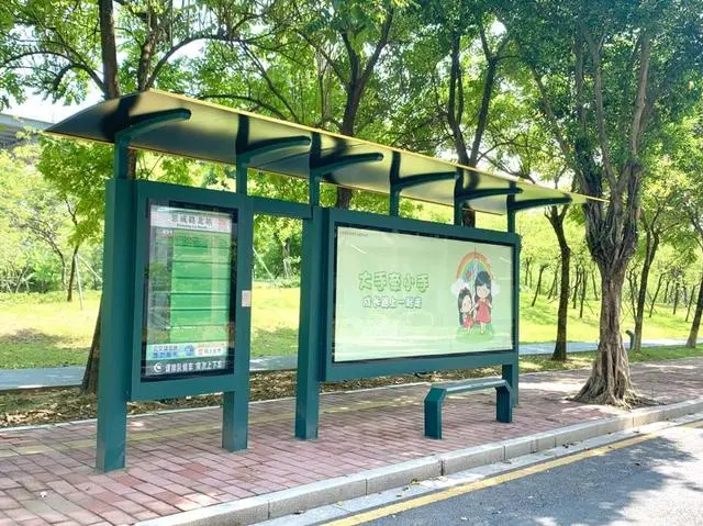 有建议当场提！广州1000个公交站点全新上线“码上反馈”小程序