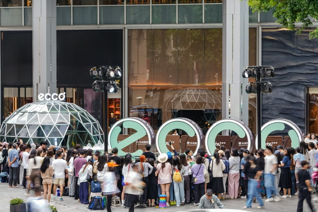 ECCO开启「ECCO PARK」主题空间 携代言人黄景瑜惊喜空降深圳罗湖万象城