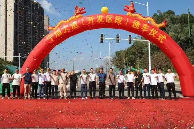 宁埔大道全线通车！黄埔为广州东部中心建设再提速