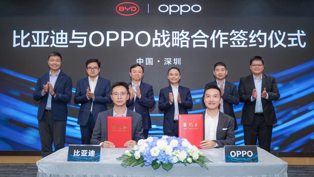 OPPO与比亚迪达成战略合作,共同探索手机与汽车互融新时代