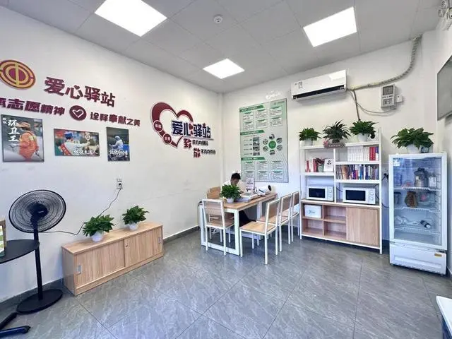 今天揭牌！广州公交站场新增3个爱心驿站