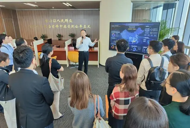 第二届粤港澳大湾区法律部门人员同堂培训班在广州举办