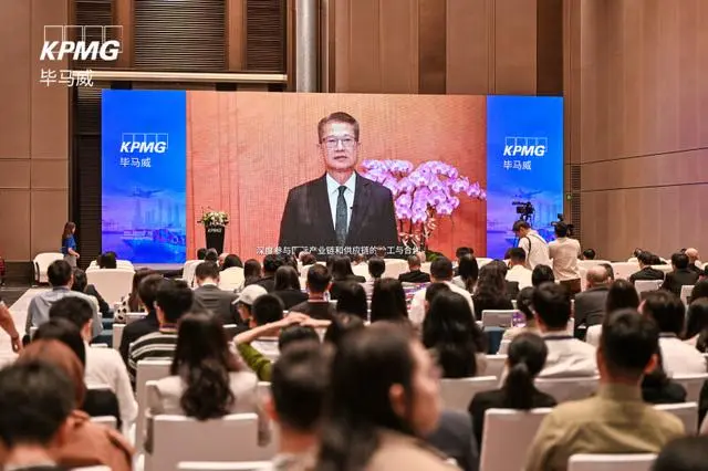 广州南沙举办企业高质量出海论坛 共谋高质量国际化发展