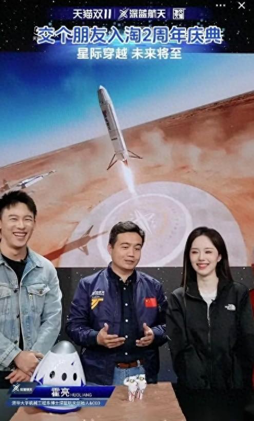 中国首批太空旅游船票上架售罄，100万一张