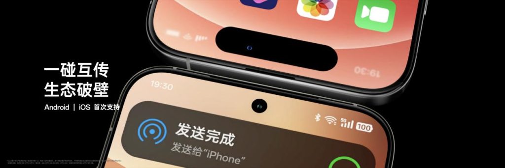 年度影像旗舰Find X8系列现已火热开售,4,199元起!
