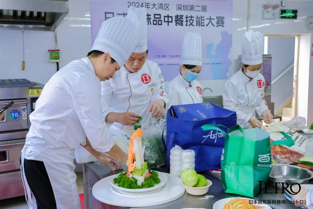 中餐创新融合日式调味品 2024年大湾区深圳第二届日式调味品中餐技能大赛圆满举办