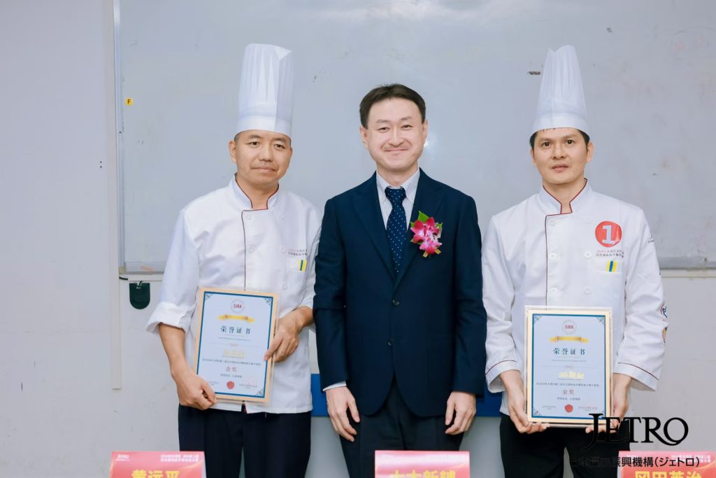 中餐创新融合日式调味品 2024年大湾区深圳第二届日式调味品中餐技能大赛圆满举办