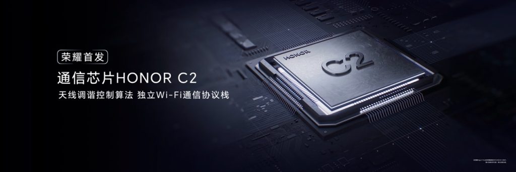 荣耀Magic7系列发布,全系支持全焦段AI超清雅顾人像模式