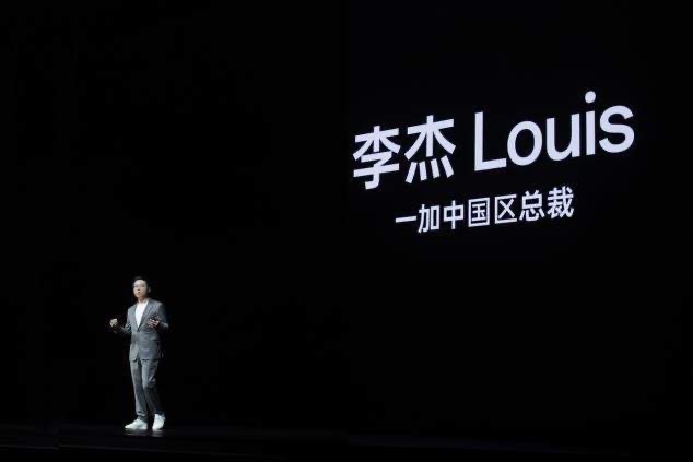 新十年旗舰大作,一加13样样超Pro!售价 4499 元起